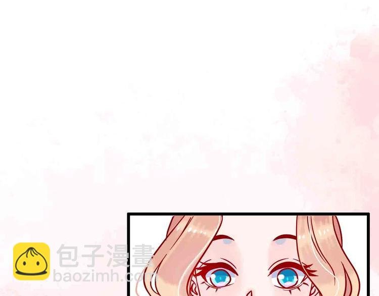 第7话 爱心粥登场