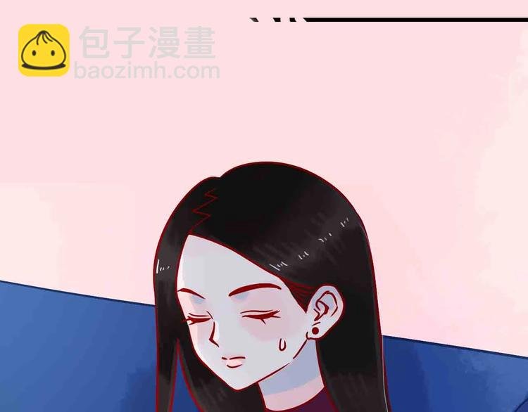第7话 爱心粥登场