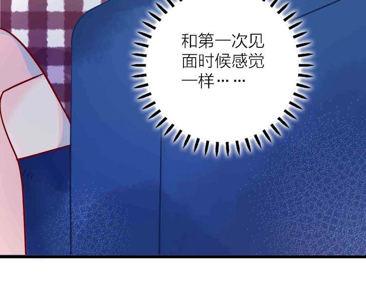 第7话 爱心粥登场