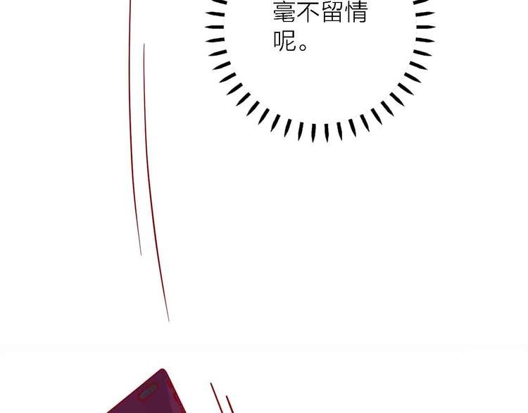 第7话 爱心粥登场