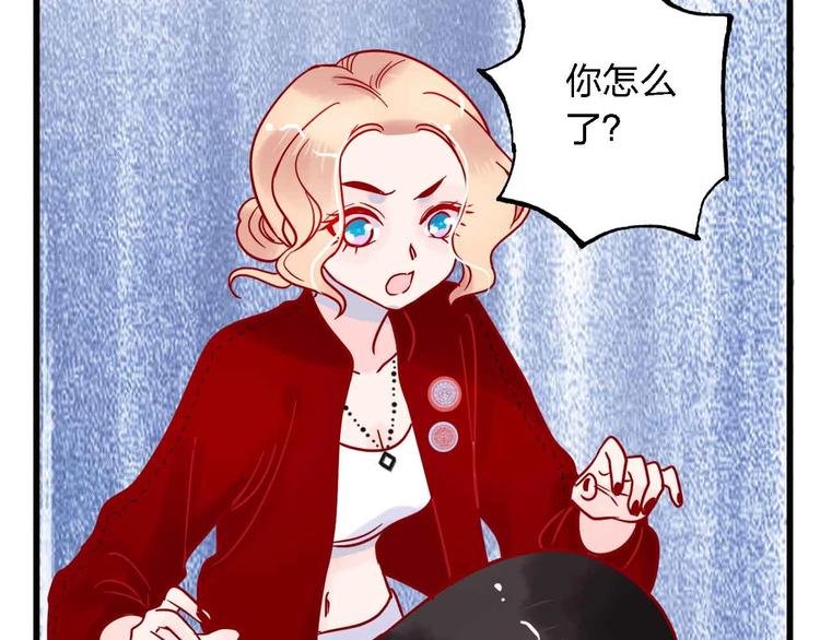 第7话 爱心粥登场