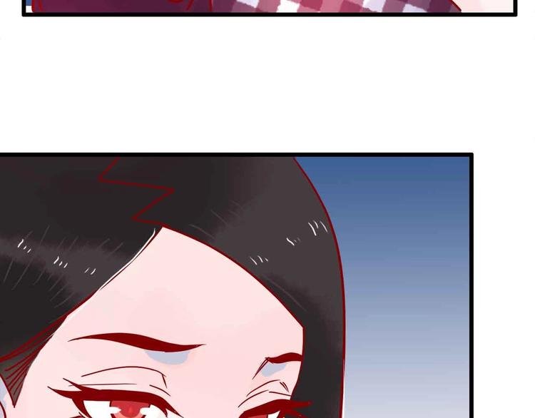 第7话 爱心粥登场