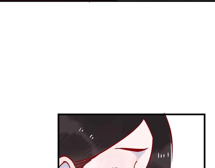 第7话 爱心粥登场