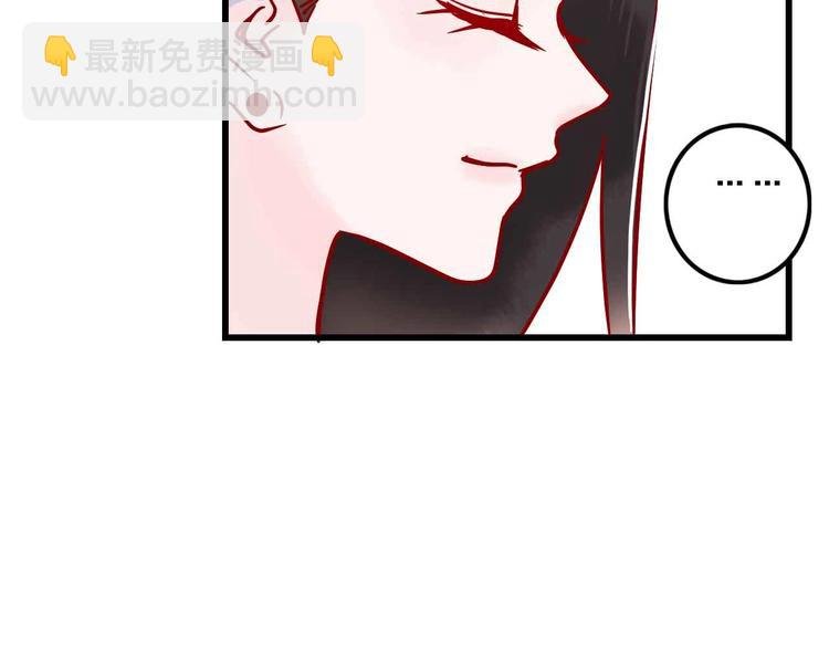 第7话 爱心粥登场
