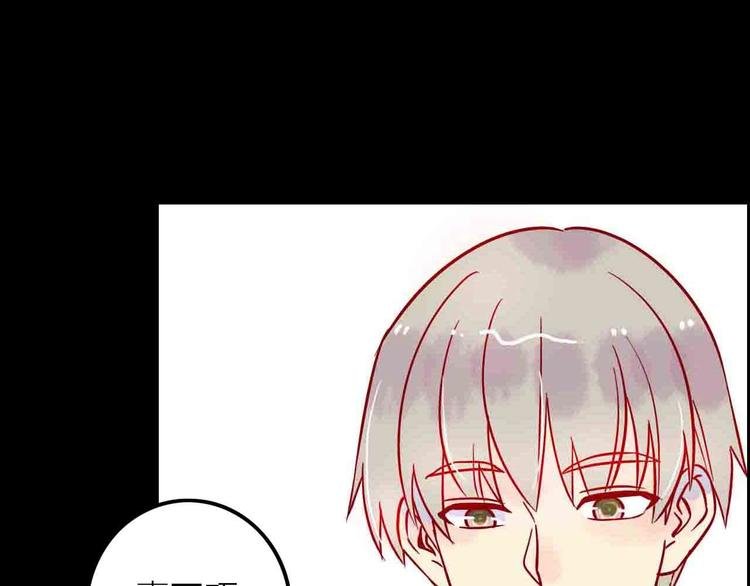 第6话 要被撵出门了