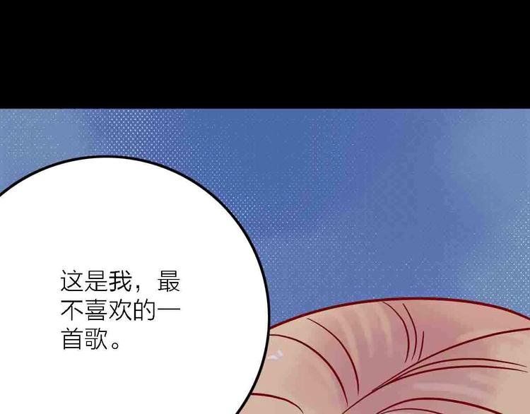 第6话 要被撵出门了