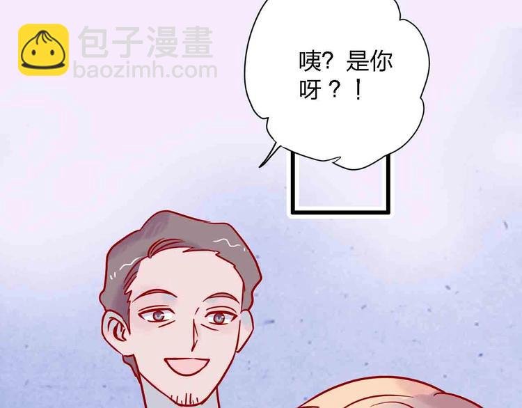第6话 要被撵出门了