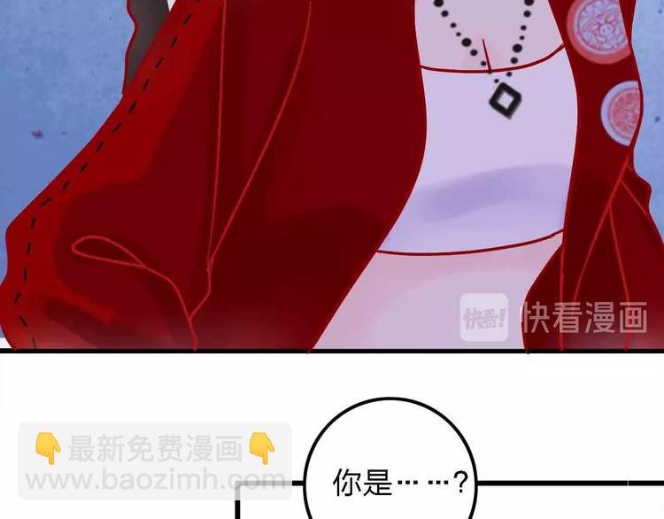 第6话 要被撵出门了