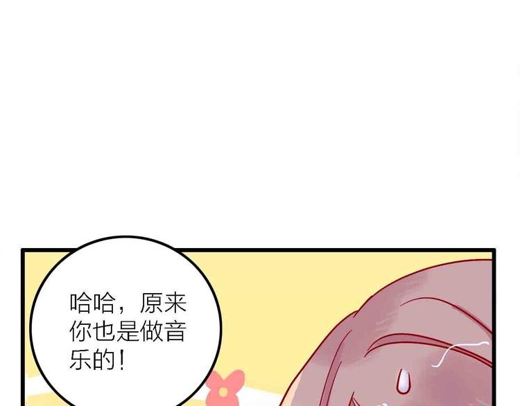 第6话 要被撵出门了