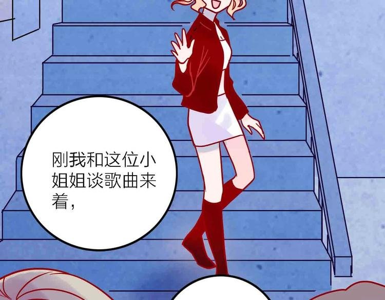 第6话 要被撵出门了