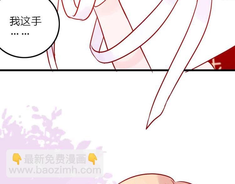 第5话 有一首歌