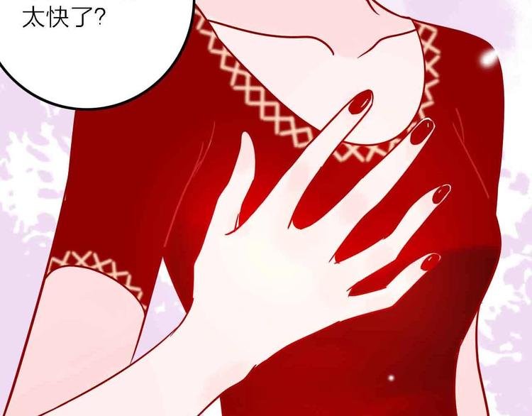 第5话 有一首歌