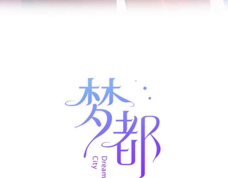 第5话 有一首歌