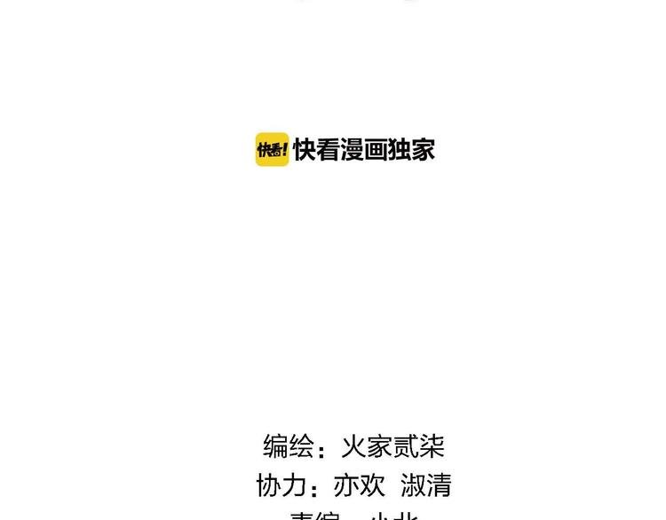 第5话 有一首歌