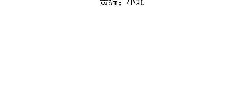 第5话 有一首歌