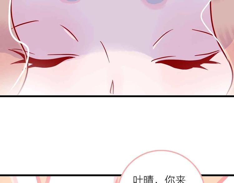 第5话 有一首歌