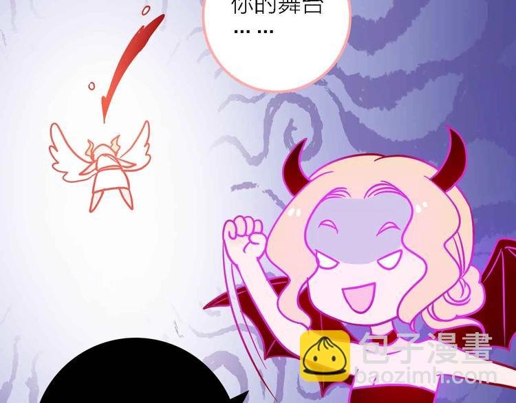 第5话 有一首歌