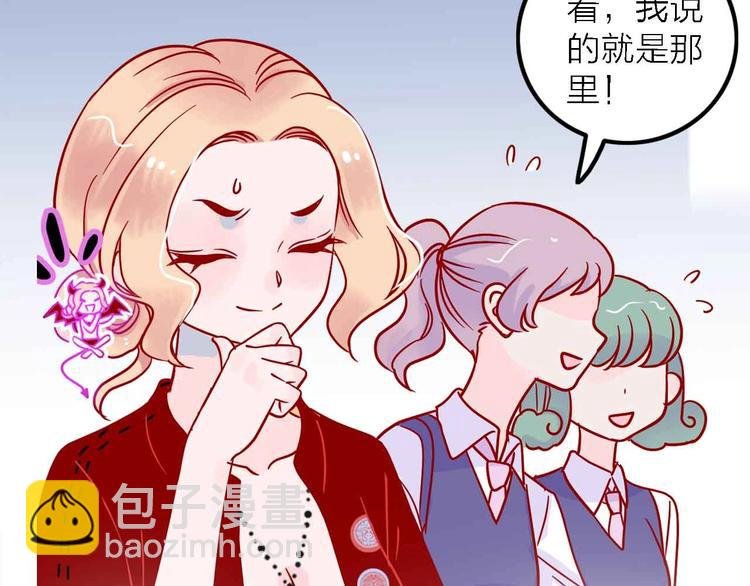 第5话 有一首歌