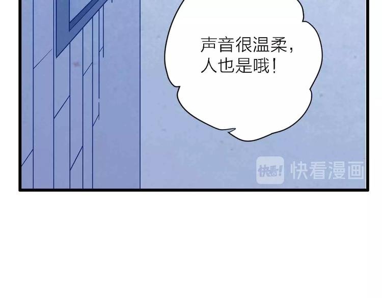 第5话 有一首歌