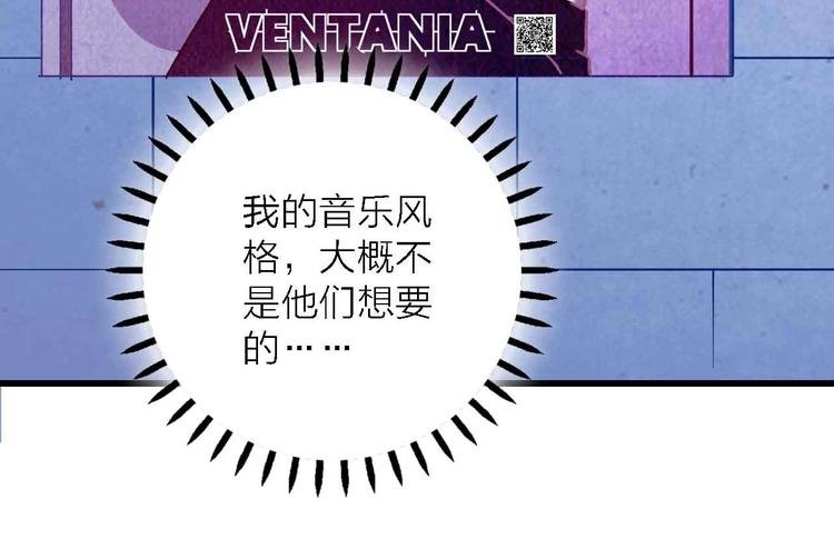 第5话 有一首歌