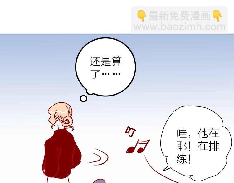 第5话 有一首歌