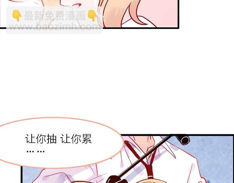 第5话 有一首歌