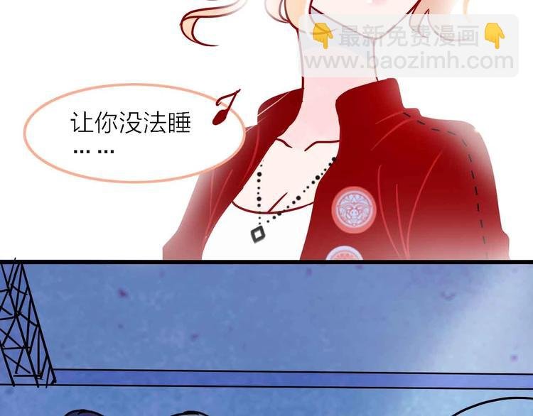 第5话 有一首歌