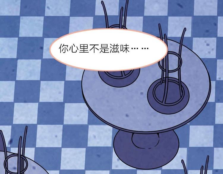 第5话 有一首歌