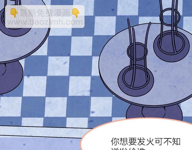 第5话 有一首歌