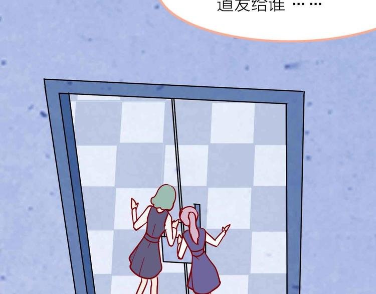 第5话 有一首歌