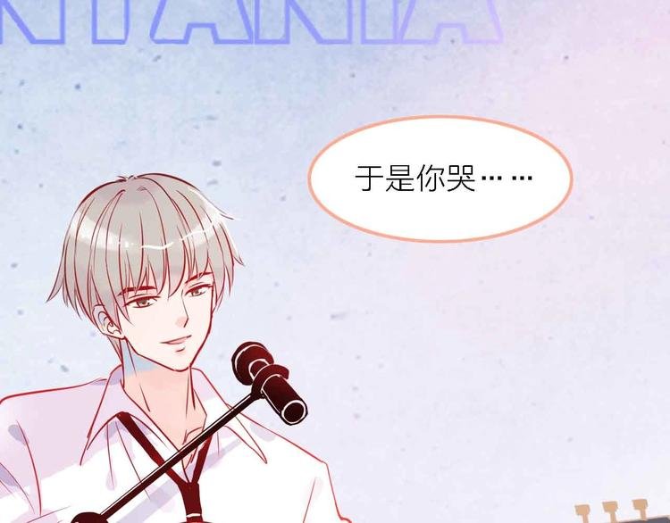 第5话 有一首歌
