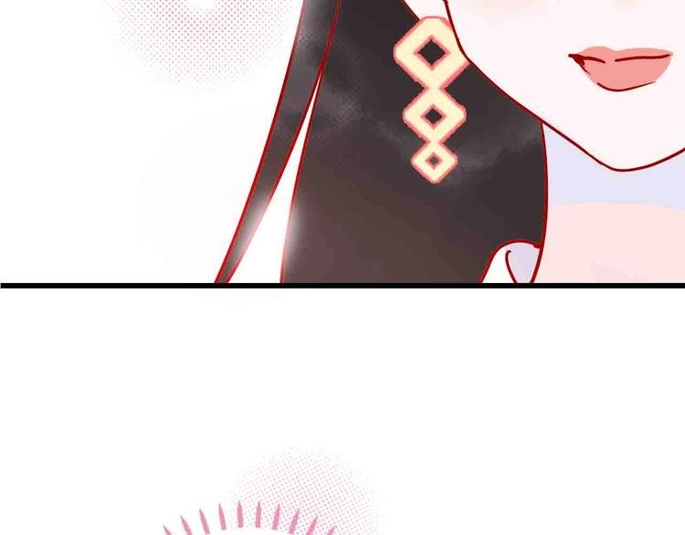 第4话 小姐姐的新车