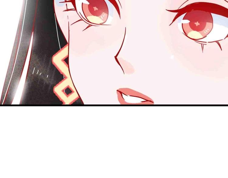 第4话 小姐姐的新车