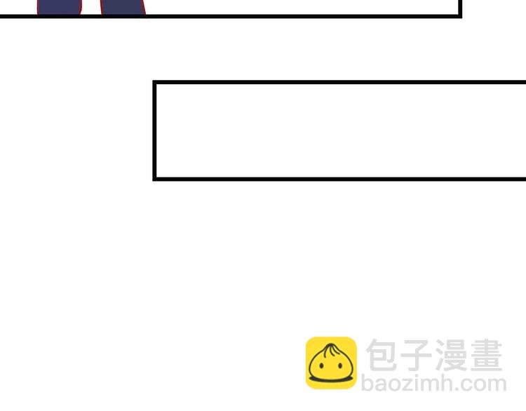 第4话 小姐姐的新车