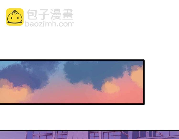 第4话 小姐姐的新车
