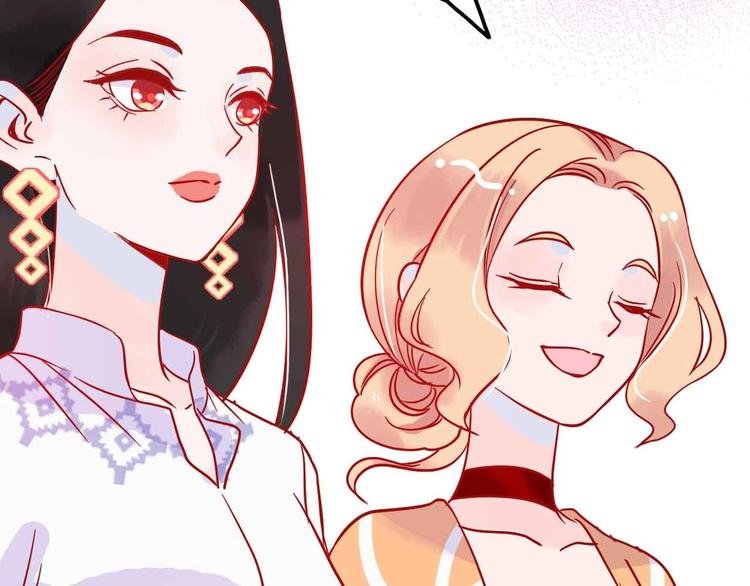 第4话 小姐姐的新车