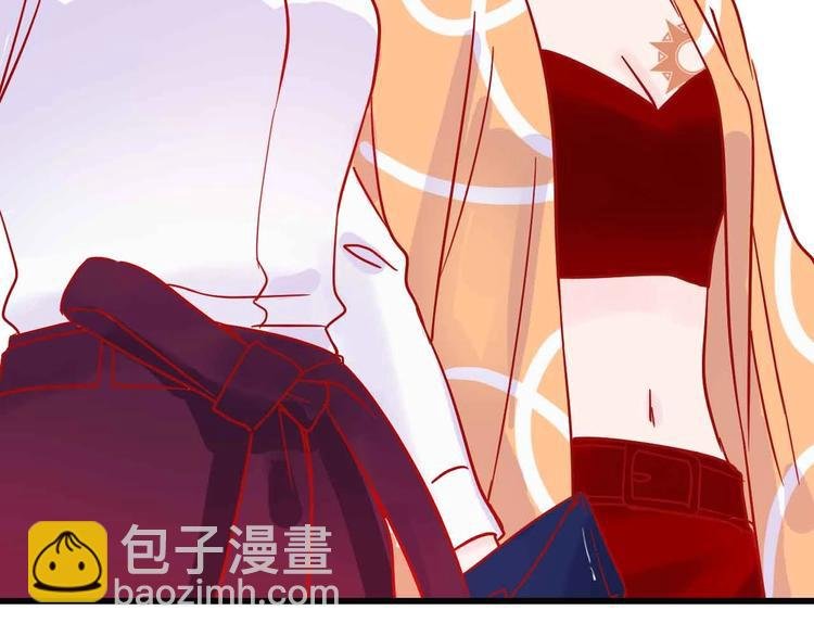 第4话 小姐姐的新车