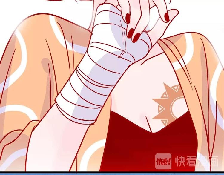 第4话 小姐姐的新车