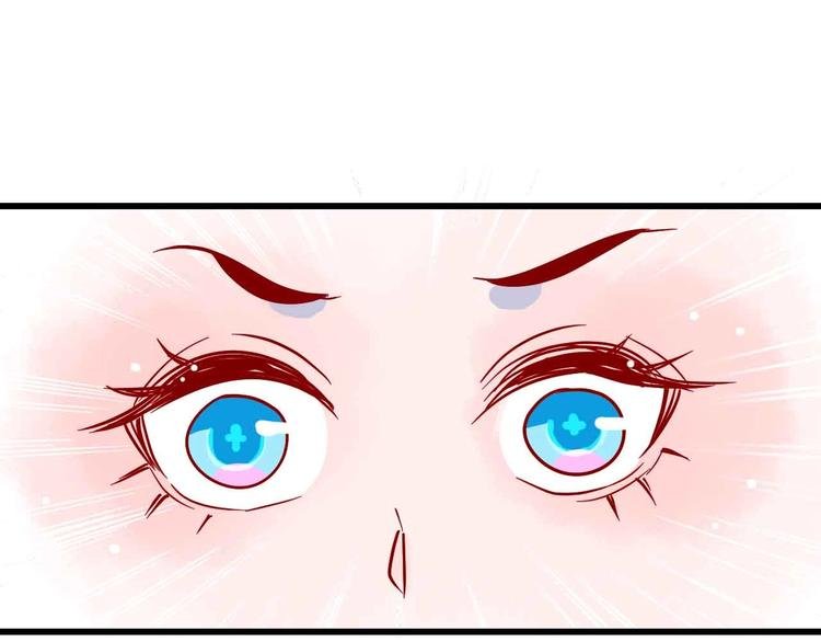 第3话 总监