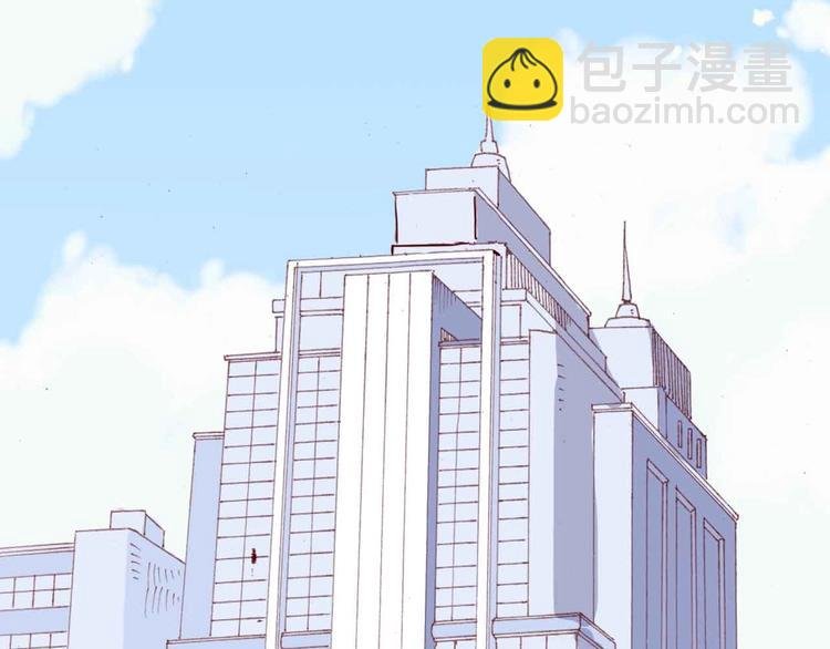第3话 总监