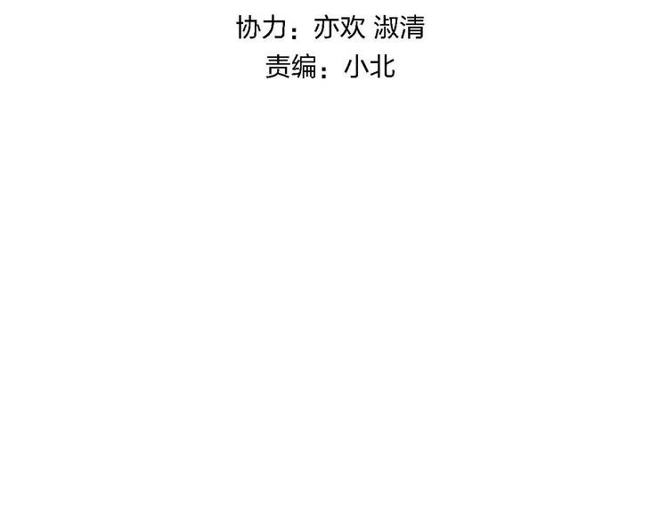 第20话 音乐节