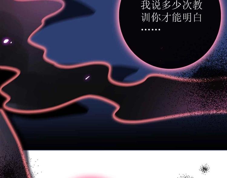 第20话 音乐节