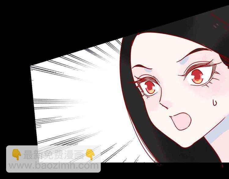 第2话 神展开