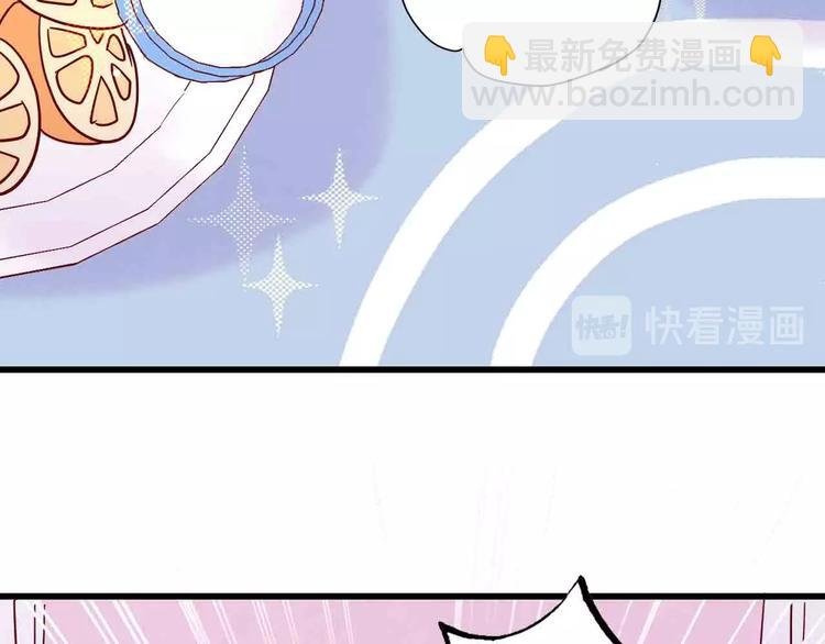第2话 神展开
