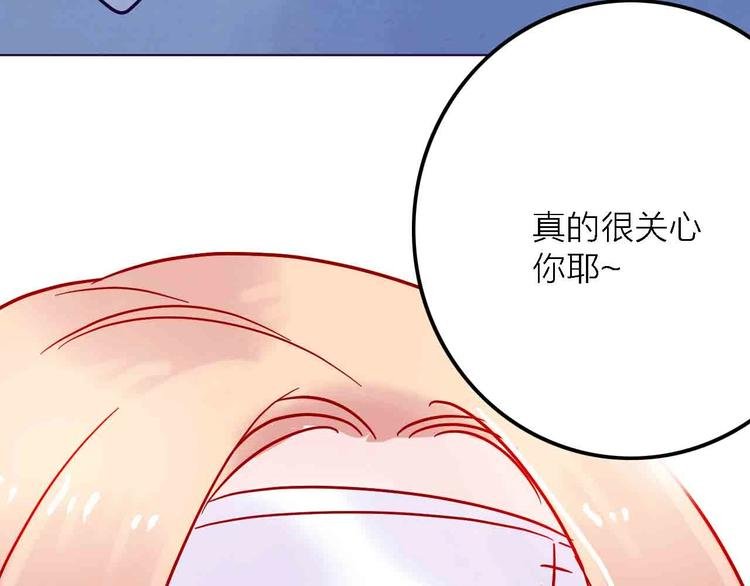 第2话 神展开