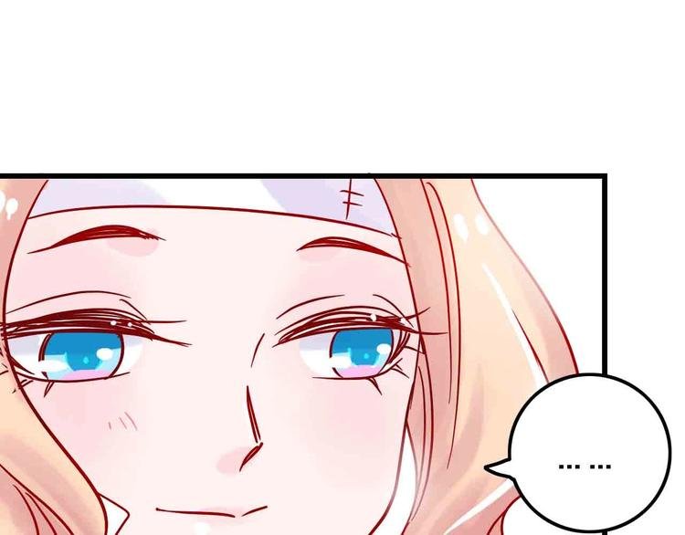 第2话 神展开