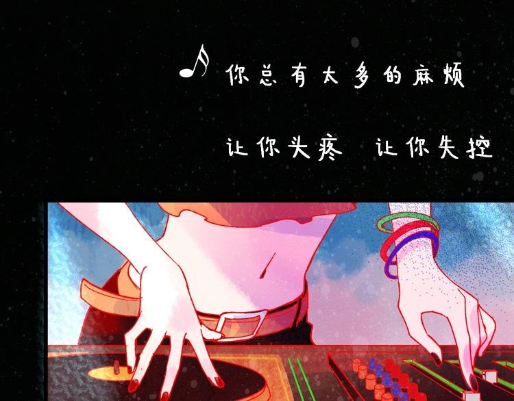 第1话 初见