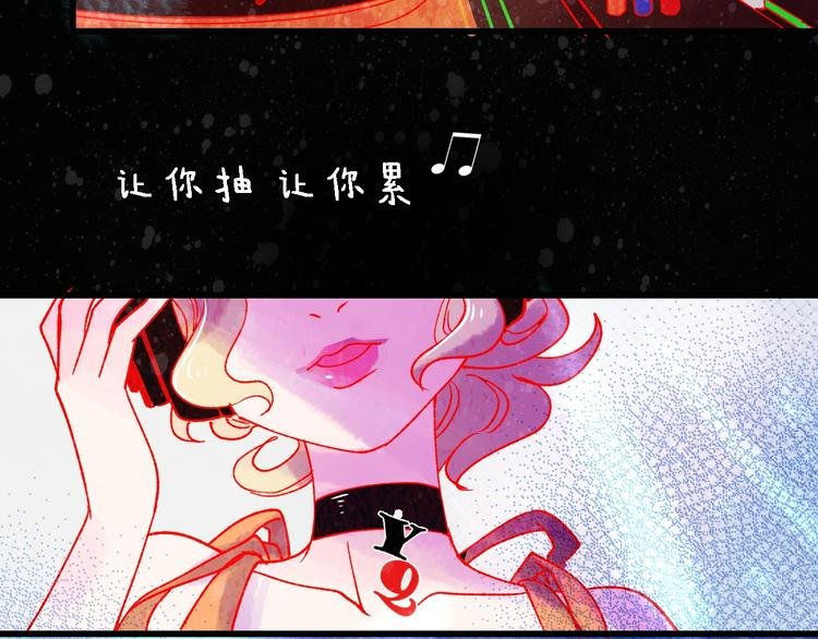 第1话 初见