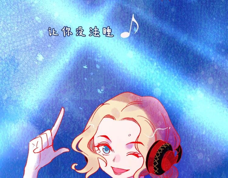 第1话 初见