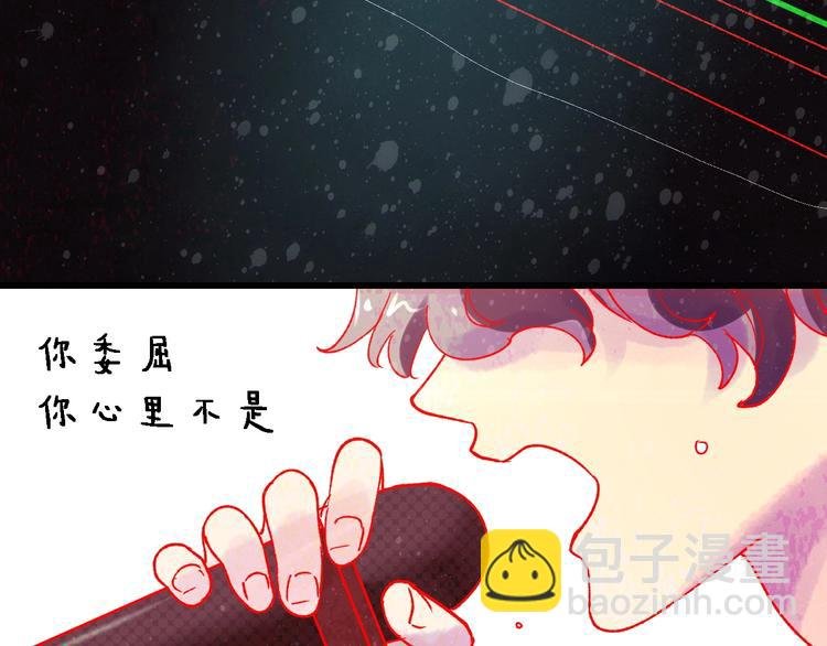 第1话 初见
